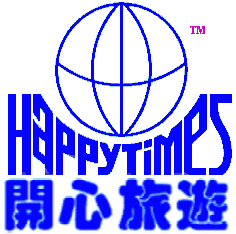 Happy Times Travel and Tour Ltd